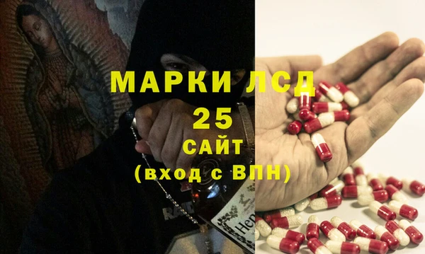 a pvp Белоозёрский