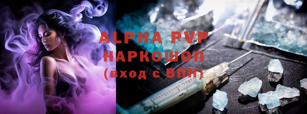 a pvp Белоозёрский